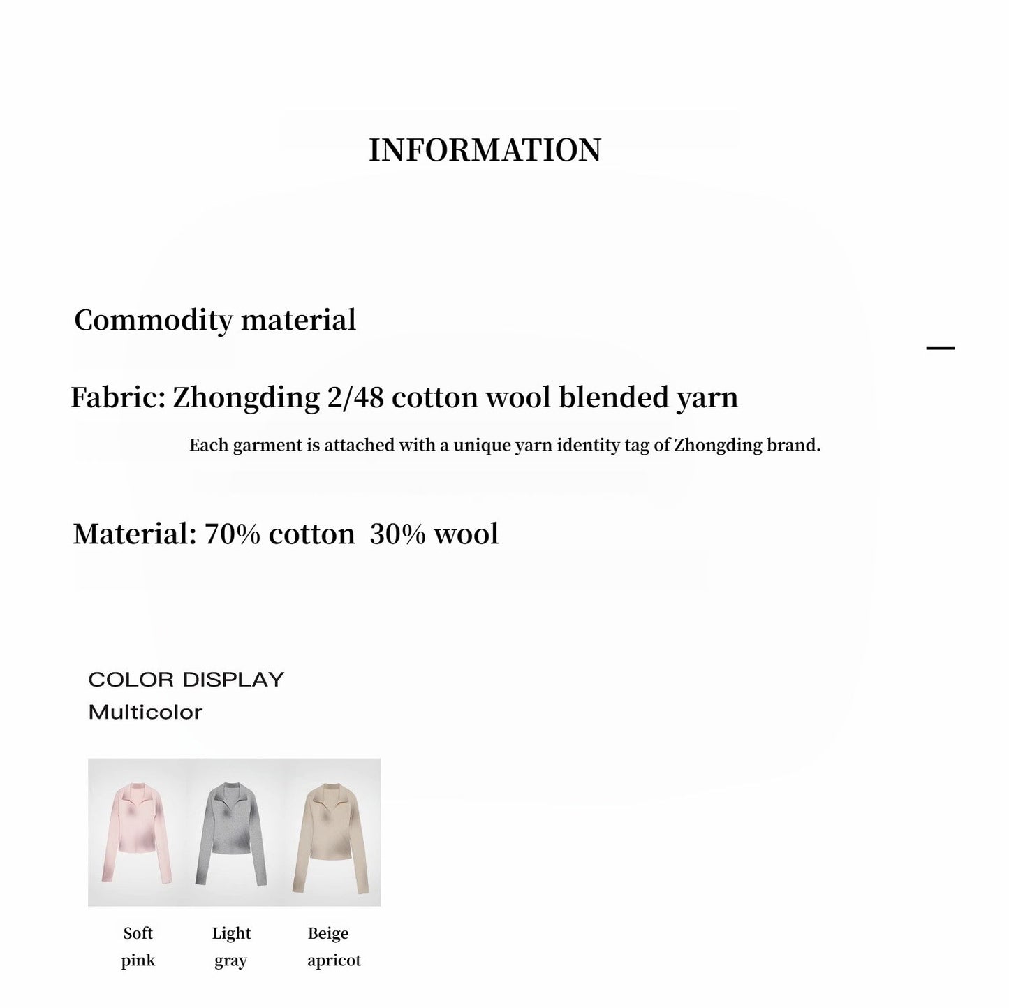 Sfumato Merino Wool Polo Sweater