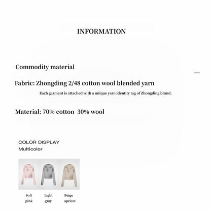 Sfumato Merino Wool Polo Sweater